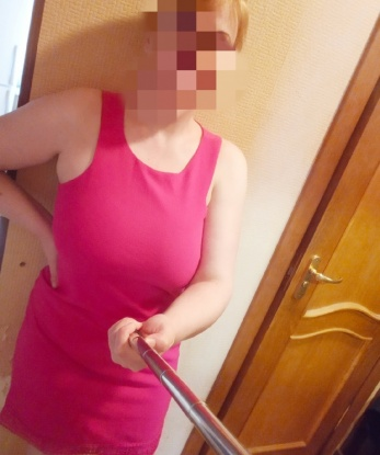 Ирина, 45